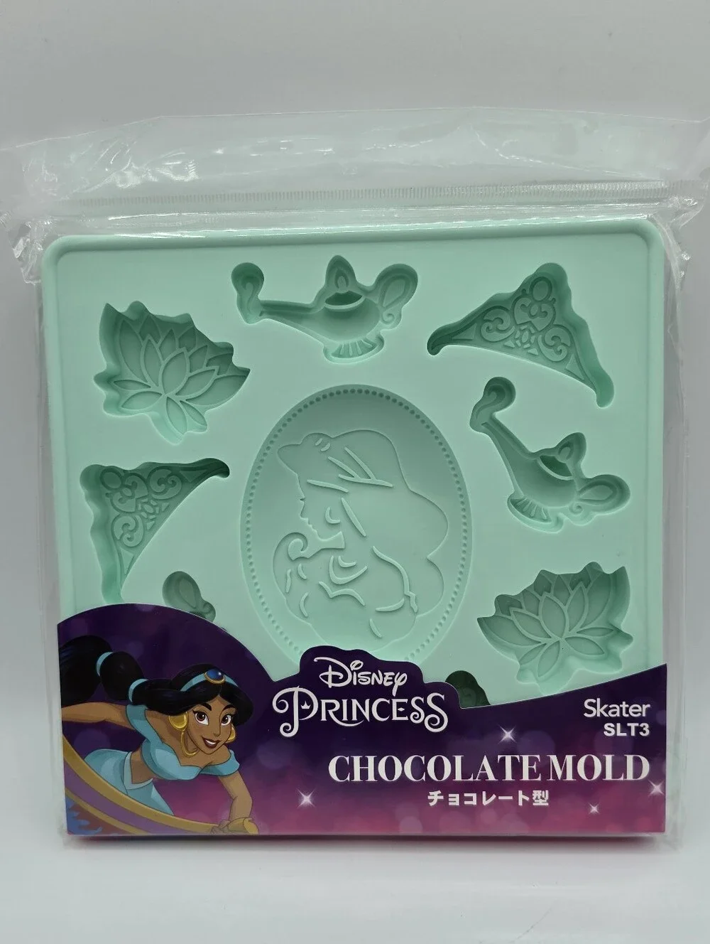 Disney Princess Jasmine Aladdin Silicone Chocolate ice cube Mold - Picture 4 of 9